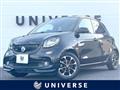 2019 Smart Smart ForFour