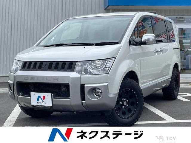2018 Mitsubishi Delica D5