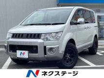 2018 Mitsubishi Delica D5