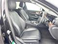 2018 Mercedes-Benz E-Class