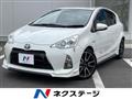 2012 Toyota AQUA