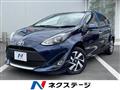 2020 Toyota AQUA