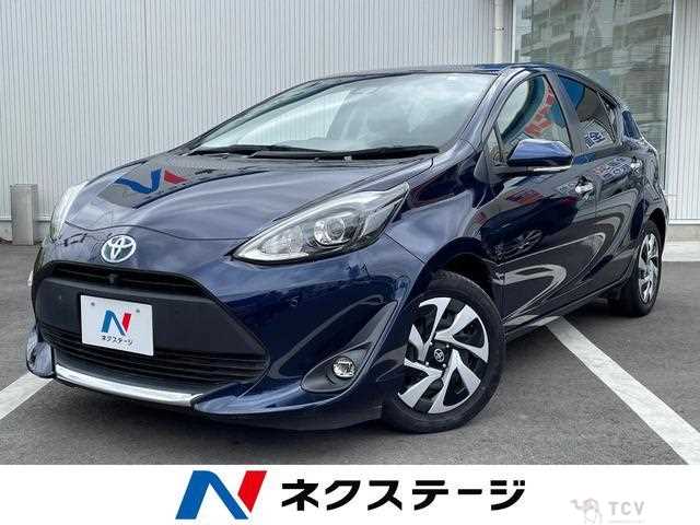 2020 Toyota AQUA