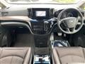 2021 Nissan Elgrand