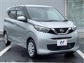 2021 Nissan Nissan Others
