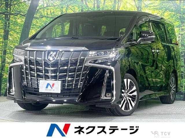 2023 Toyota Alphard G