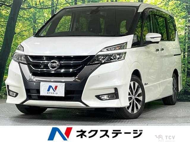 2017 Nissan Serena