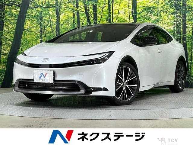 2023 Toyota Prius