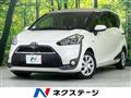 2016 Toyota Sienta