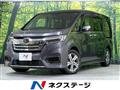 2020 Honda Honda Others