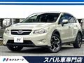 2014 Subaru IMPREZA XV HYBRID