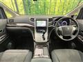 2012 Toyota Vellfire