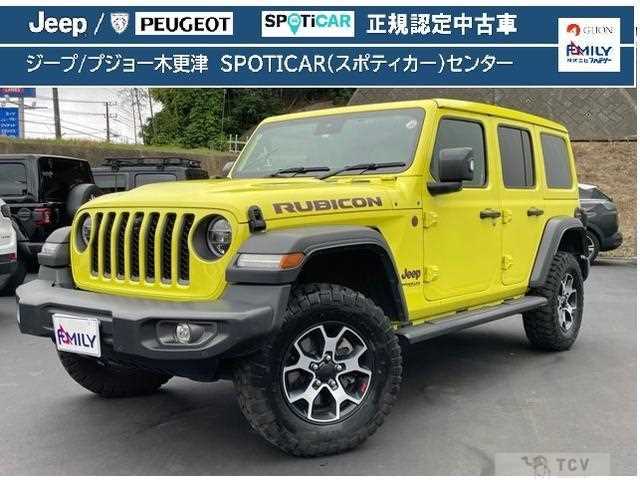 2022 Jeep Wrangler