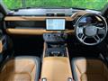 2024 Land Rover Defender