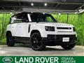 2023 Land Rover Defender