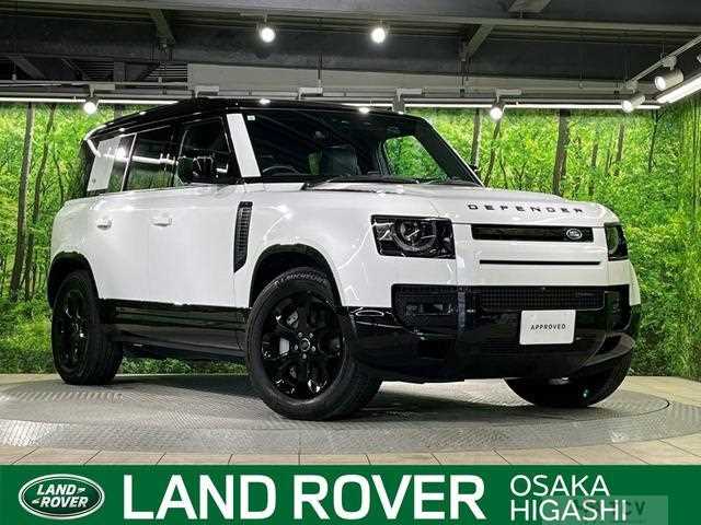 2023 Land Rover Defender