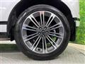 2025 Land Rover Land Rover Others