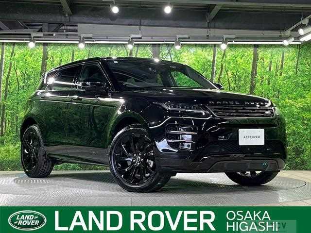 2025 Land Rover Land Rover Others