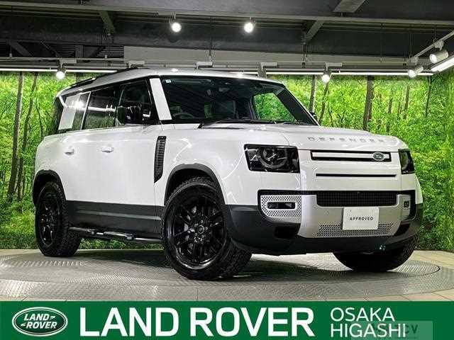 2025 Land Rover Defender