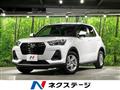 2022 Daihatsu Rocky