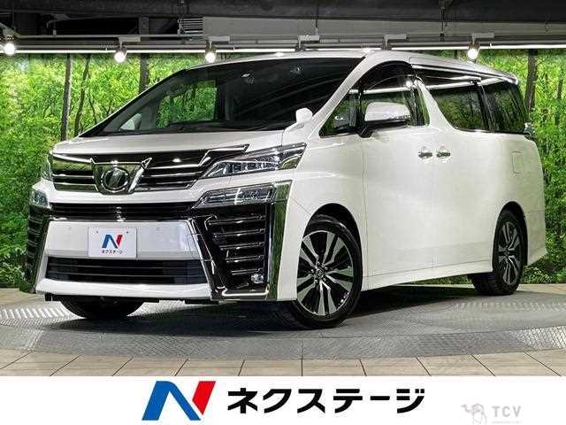 2019 Toyota Vellfire