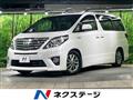 2013 Toyota Alphard Hybrid