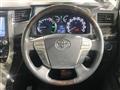 2013 Toyota Alphard Hybrid