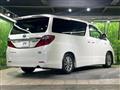2013 Toyota Alphard Hybrid