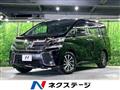 2016 Toyota Vellfire