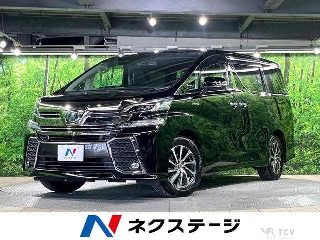 2016 Toyota Vellfire