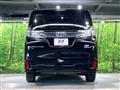 2016 Toyota Vellfire