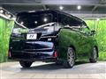 2016 Toyota Vellfire