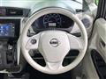 2017 Nissan Nissan Others