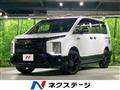 2023 Mitsubishi Delica D5