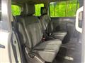 2023 Mitsubishi Delica D5