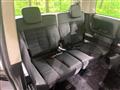 2023 Mitsubishi Delica D5