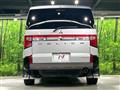2023 Mitsubishi Delica D5