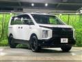 2023 Mitsubishi Delica D5