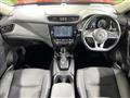 2021 Nissan X-Trail