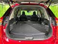2021 Nissan X-Trail