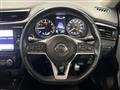 2021 Nissan X-Trail