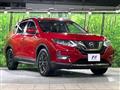 2021 Nissan X-Trail