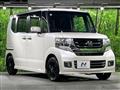 2017 Honda N BOX