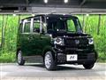 2026 Honda N BOX