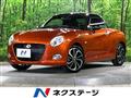 2025 Daihatsu Copen