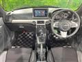 2025 Daihatsu Copen