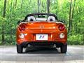 2025 Daihatsu Copen