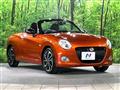 2025 Daihatsu Copen