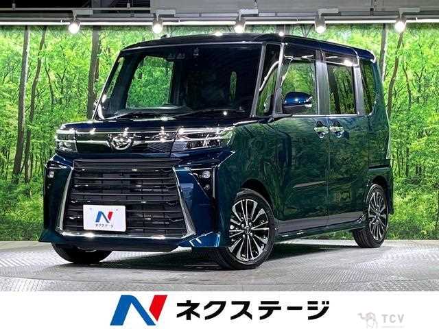 2023 Daihatsu Tanto