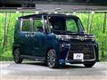 2023 Daihatsu Tanto